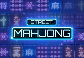 Игровой автомат Mahjong Street в La Fiessta Casino